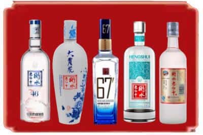 澎湖县回收衡水老白干